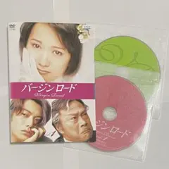 バージンロード　DVD / 反町隆史