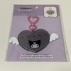 サンリオ まいぱちるん キーホルダー マイメロ