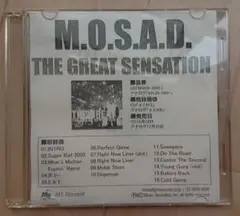 2025年最新】THE GREAT SENSATIONの人気アイテム - メルカリ