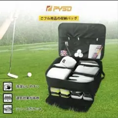 ボストンバッグ ゴルフ用品収納 収納ポケット付き大容量 防水加工ブラック