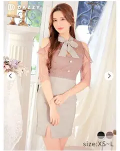 Item thumbnail for item c099efa8-a603-4e8d-a602-07d1e218b891