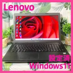 【設定済】ノートパソコン★Windows11★320GB★カメラあり