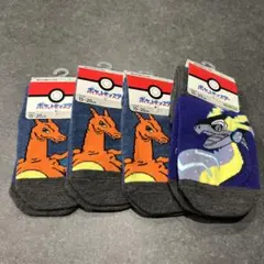 Item thumbnail for item 315c7838-b46e-4e77-bbf0-c9143064045b