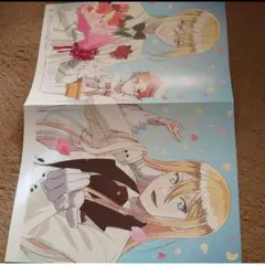 王室教師ハイネ　ポスター♯A+　スーツ