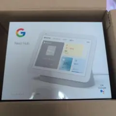 Google Nest Hub 第2世代