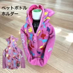 Item thumbnail for item 60e8c593-932b-474e-8a28-5c4419abc73d