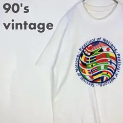 Item thumbnail for item 8f84abc8-d4f2-4fc9-a024-ceb17480808d