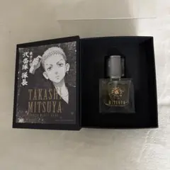 東京リベンジャーズ 香水 フレグランス 三ツ谷隆