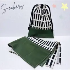 ★ハンドメイド★格子×グリーン柄ランチョンマット+給食袋