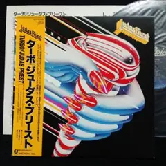 Judas Priest – Turbo・1986・Japan LP