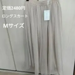 ハニーズ　Honeys　スカート　COLZA