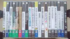 PSP　ソフト　20本　まとめ売り