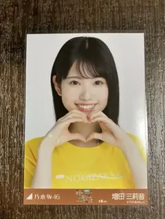 乃木坂46 真夏の全国ツアー2025 増田三莉音　大阪