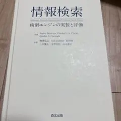 Item thumbnail for item 0030de71-7de1-4ee0-8ac8-f5ecb1293373