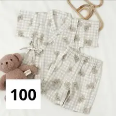 apres les cours タイニーベア Tiny Bear 甚平
