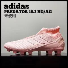 adidas プレデター 18.3 HG/AG　未使用　メンズ　27.5cm