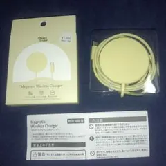 【マグセーフ対応】マグネットワイヤレスチャージャー　イエロー