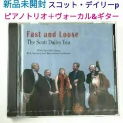 【新品人気盤】スコット・デイリー／ファースト＆ルース　ジャズ・ピアノ・トリオCD