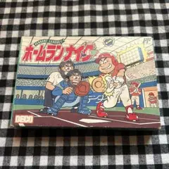 ファミコンソフト ホームランナイター