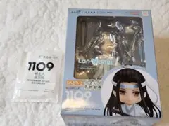 【魔道祖師】藍忘機　ねんどろいど　特典付