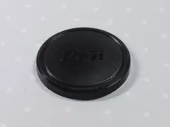 Item thumbnail for item 5f33f4bd-65e0-4cf5-8522-3bedcde636e7