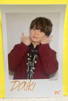 Item thumbnail for item dcd7c25a-e8c2-4126-bec0-0f84595b64c0