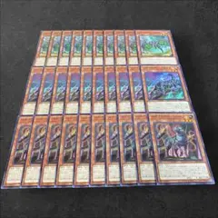 9372【遊戯王】スケアクロー・アクロア　アストラ　ベロネア各10枚30枚セット
