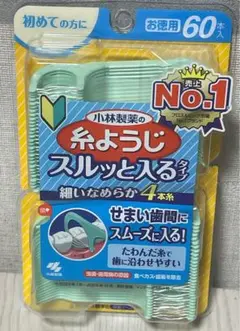 Item thumbnail for item bf52d44c-ae40-4a93-9c8d-e42e83eb67f0