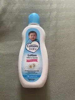 Cussons baby Lotion Mild & Gentle 100ml