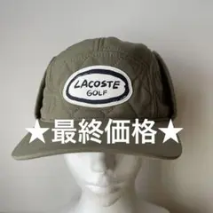 Item thumbnail for item 242fb73e-a12b-4f32-be87-6bbdc2faf219