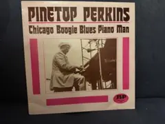 Pinetop Perkins Chicago Boogie Blues