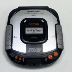 【レア⭐️迷彩柄】Panasonic SL-SW415 SHOCK WAVE Panasonic SHOCK WAVE SL-SW415 迷彩