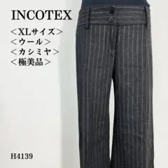 Item thumbnail for item c9a2d2c8-5b11-44c9-aafb-075046208182