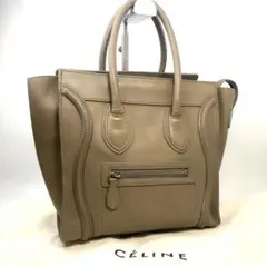 CELINE セリーヌ ラゲージ ハンドバック ベージュ系 レザー