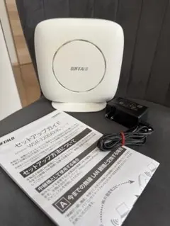 BUFFALO Wi-Fi 6ルーター WSR-3200AX4S/ホワイト