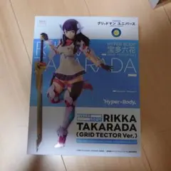 Item thumbnail for item 28edf253-06f5-40d5-a594-86ca55ae8bba