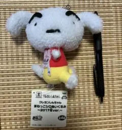 Item thumbnail for item 1bfac2cd-ea22-4e8d-8e69-96cb5341b3ee