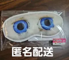 Item thumbnail for item 2fabbc60-e5e6-4710-8707-c182a921babb