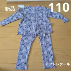 Item thumbnail for item d666818e-f4a5-40ed-a9f6-5d64bc4a31ae