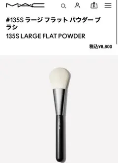 Item thumbnail for item 0b6e8b2b-d878-4ad2-a700-68293308352b