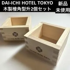 Item thumbnail for item 850f3a29-9014-4a86-b744-a849b111e027