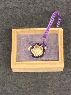 Item thumbnail for item 4d9cb463-f5df-436e-8bf1-607f736c93cd