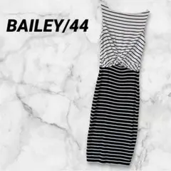 BAILEY/44 ストライプ 柄ノースリーブ ワンピース 白/黒 おしゃれ