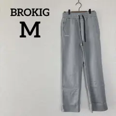 【未使用品】グレー Mサイズ スウェットパンツ ストレートパンツ ランニング