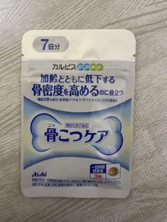 Item thumbnail for item f869d2e8-cc60-4c8d-b175-a1ac747c0381