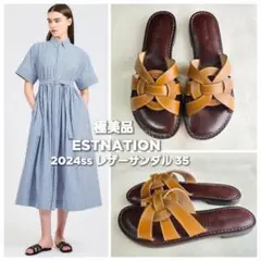 極美品◆エストネーション 2024ss レザー フラット サンダル 35