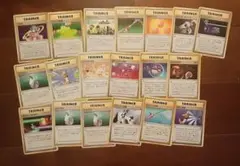 ポケモンカード トレーナーカード 約20枚セット