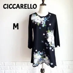 シカレロ　CICCARELLO　花モチーフ　刺繍　カットソー　トップス　M