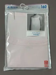 UNIQLO AIRism キャミソール160 ピンク