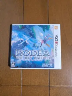 RODEA THE SKY SOLDIER 3DS